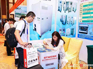 展會現(xiàn)場展示
